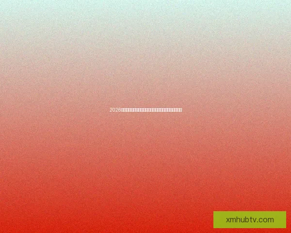 2026年世界杯赛程与参赛队伍大解析:全球盛宴引发足球热潮 2026年世界杯赛程与参赛队伍大解析:全球盛宴引发足球热潮