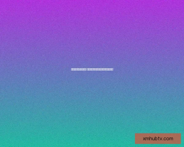 世界杯跟单策略全解析 让你轻松掌握赛事投注技巧与盈利秘诀