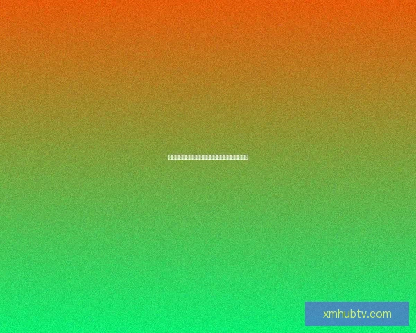 世界杯竞猜赔率变动全解析与热门赛果趋势深度分析