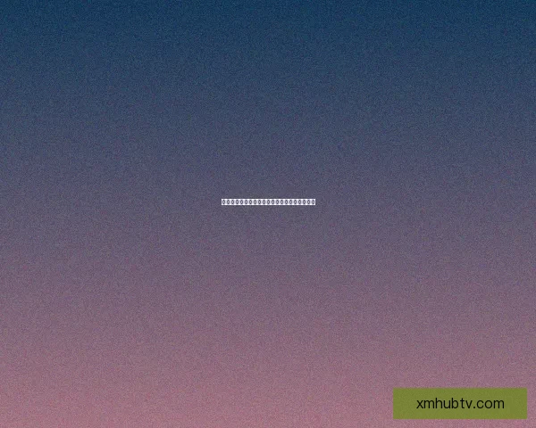 世界杯足球赛事深度竞猜分析与胜负趋势全解读 世界杯足球赛事深度竞猜分析与胜负趋势全解读