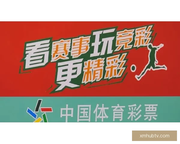 畅享世界杯竞猜乐趣实时互动赢取丰厚奖励体验全新玩法 畅享世界杯竞猜乐趣实时互动赢取丰厚奖励体验全新玩法