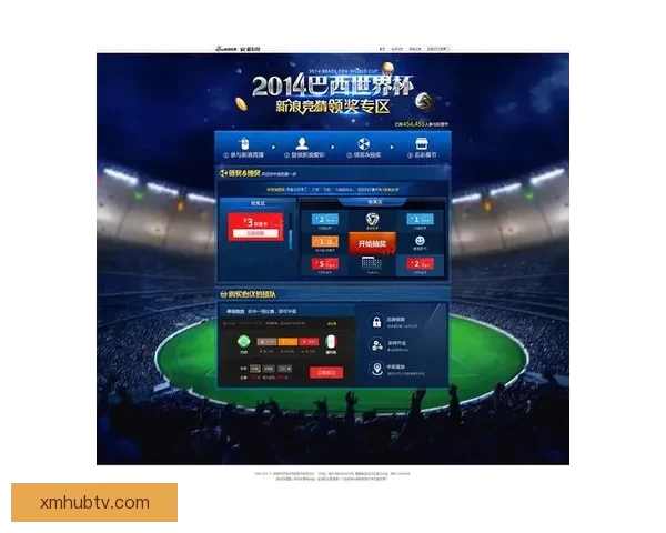 深度解析世界杯在线竞猜盘口变化趋势与投注技巧实战指南大全