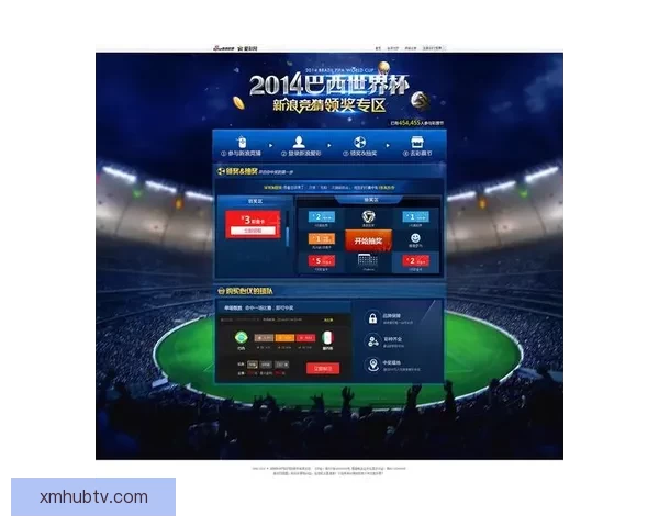 世界杯竞猜赔率深度解析与趋势预测助你精准把握赛果